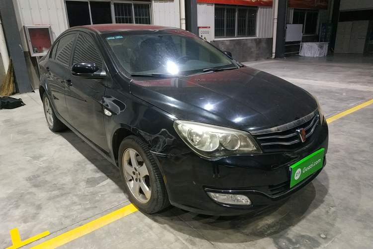 Used Roewe 350 2013 350S 1.5L Manual Xunchi Edition Front Right 45 Deg