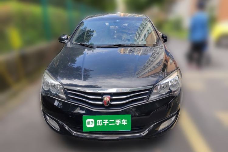 Used Roewe 350 2013 350C 1.5L Automatic Xunyue Edition Front