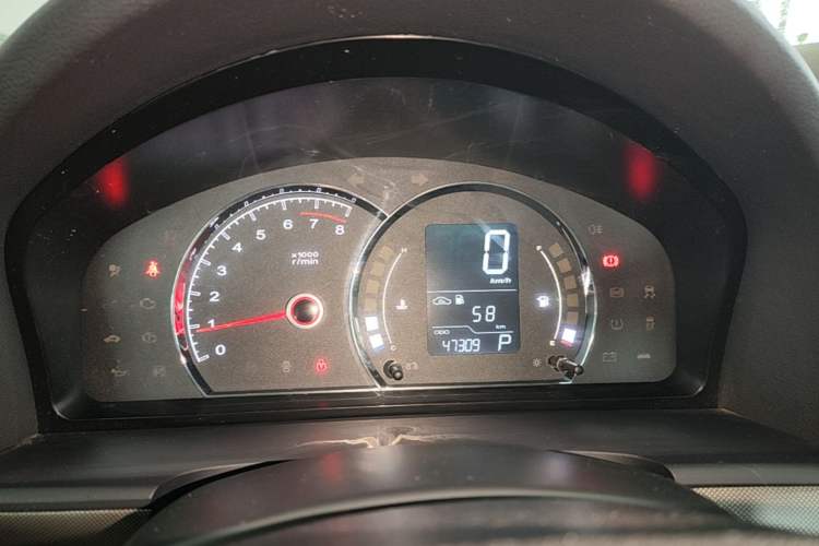 Used Roewe 350 2013 350S 1.5L Automatic Xunda Edition Instrument Cluster