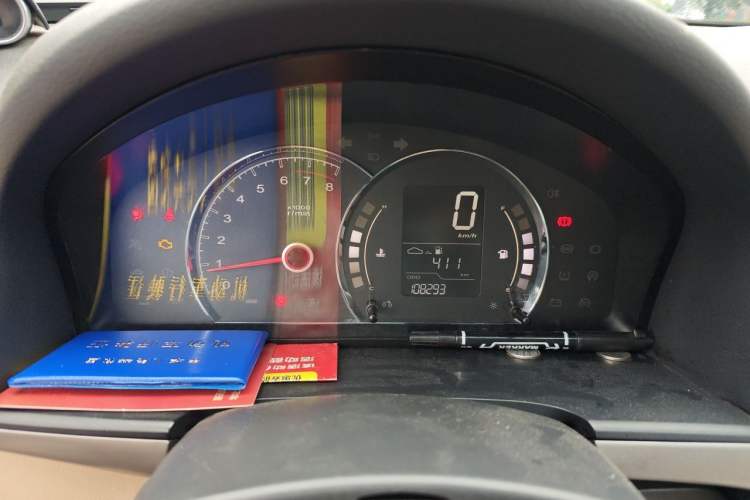 Used Roewe 350 2013 350S 1.5L Manual Xunchi Edition Instrument Cluster