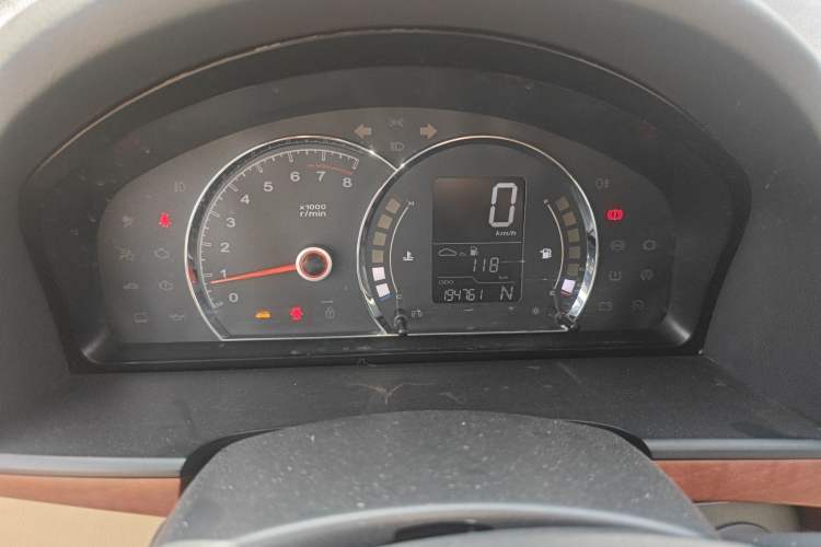 Used Roewe 350 2013 350C 1.5L Automatic Xunyue Edition Instrument Cluster