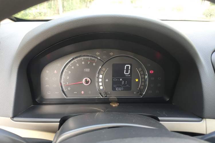 Used Roewe 350 2013 350S 1.5L Manual Xunchi Edition Instrument Cluster