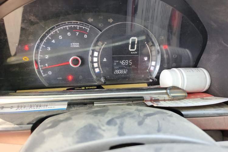 Used Roewe 350 2013 350C 1.5L Manual Swift Edition Odometer Close Up
