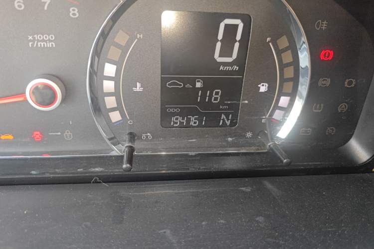 Used Roewe 350 2013 350C 1.5L Automatic Xunyue Edition Odometer Close Up