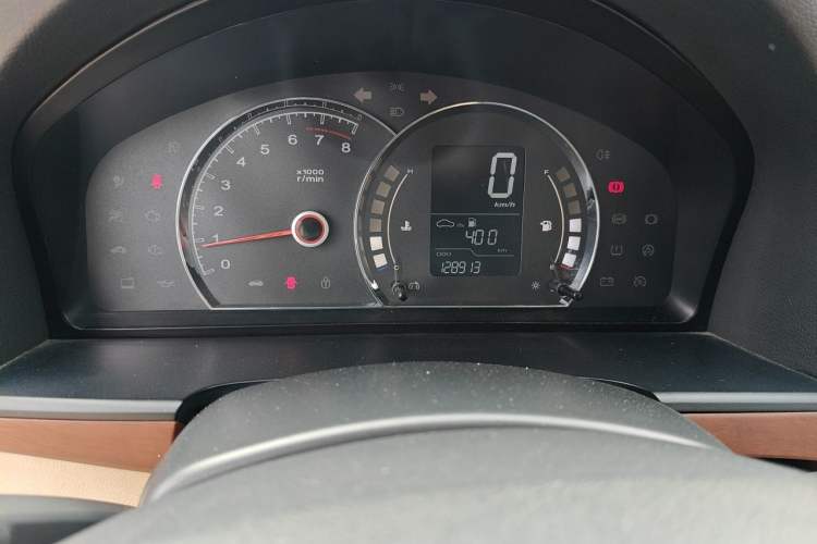 Used Roewe 350 2013 350C 1.5L Manual Swift Edition Odometer Close Up