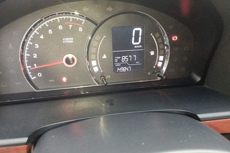 Used Roewe 350 2013 350C 1.5L Manual Swift Edition Odometer Close Up