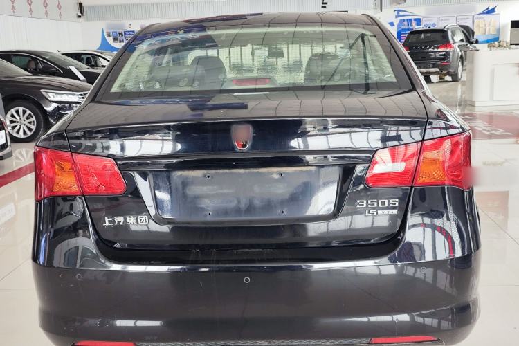 Used Roewe 350 2013 350S 1.5L Automatic Xunda Edition Rear