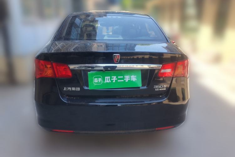 Used Roewe 350 2013 350S 1.5L Automatic Xunda Edition Rear