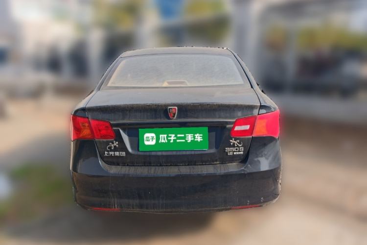 Used Roewe 350 2013 350S 1.5L Manual Xunchi Edition Rear