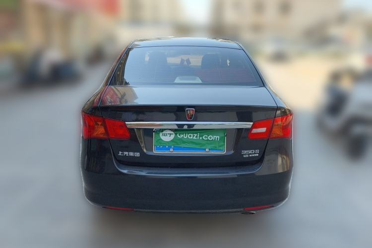 Used Roewe 350 2013 350S 1.5L Manual Xunchi Edition Rear