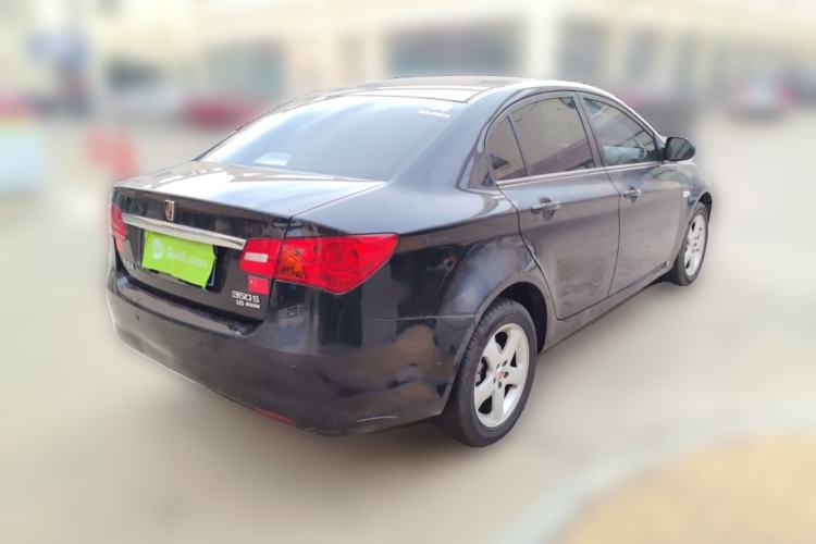 Used Roewe 350 2013 350S 1.5L Manual Xunchi Edition Rear Right 45 Deg