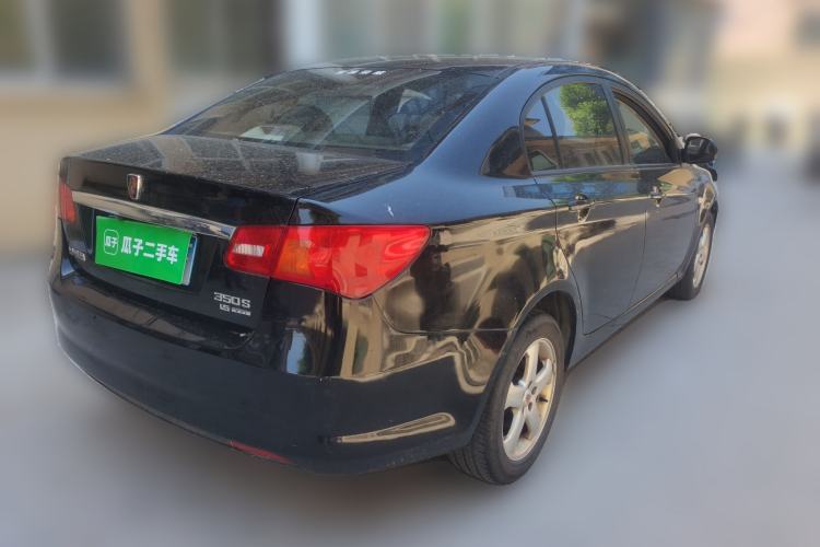 Used Roewe 350 2013 350S 1.5L Automatic Xunda Edition Rear Right 45 Deg