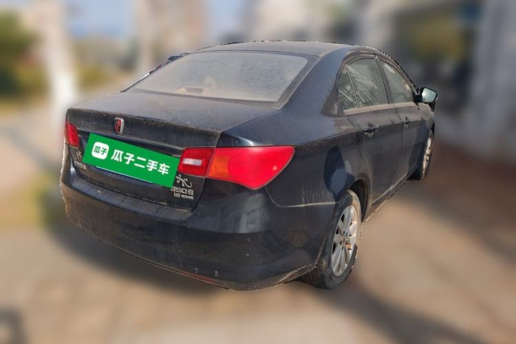 Used Roewe 350 2013 350S 1.5L Manual Xunchi Edition Rear Right 45 Deg