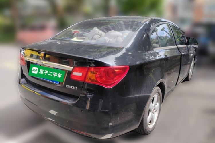 Used Roewe 350 2013 350C 1.5L Automatic Xunyue Edition Rear Right 45 Deg
