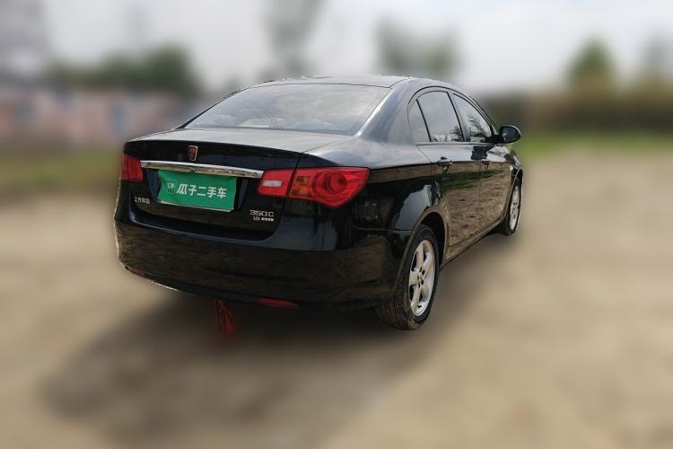 Used Roewe 350 2013 350C 1.5L Manual Swift Edition Rear Right 45 Deg