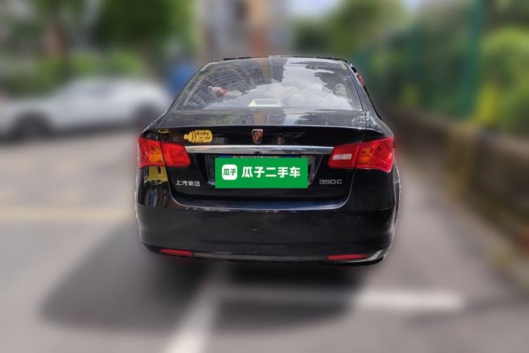 Used Roewe 350 2013 350C 1.5L Automatic Xunyue Edition Rear