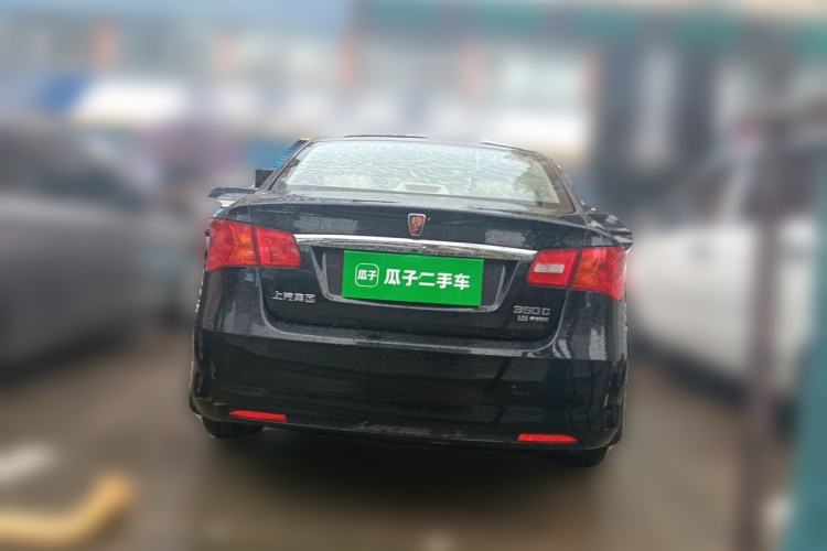Used Roewe 350 2013 350C 1.5L Manual Swift Edition Rear