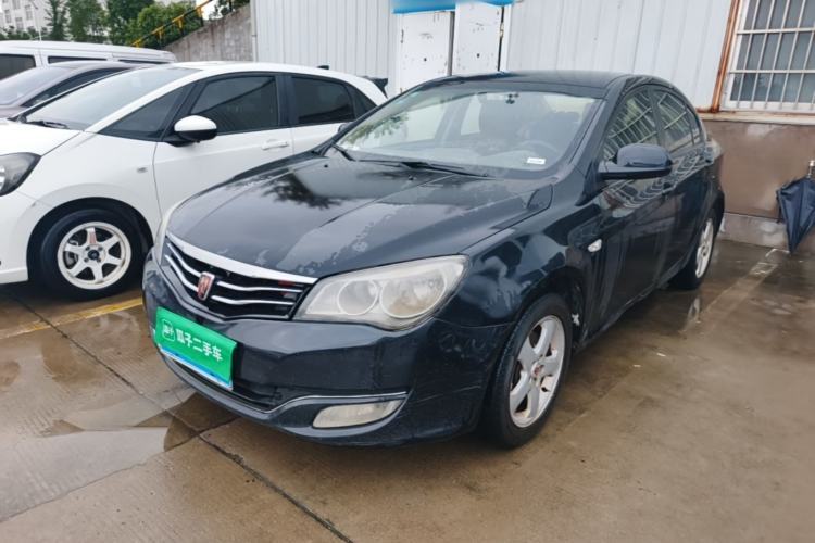 Used Roewe 350 2013 350S 1.5L Manual Xunchi Edition Guazi used car, China used car export, Used car for sale, Used  cars, Cheapest cars for sale