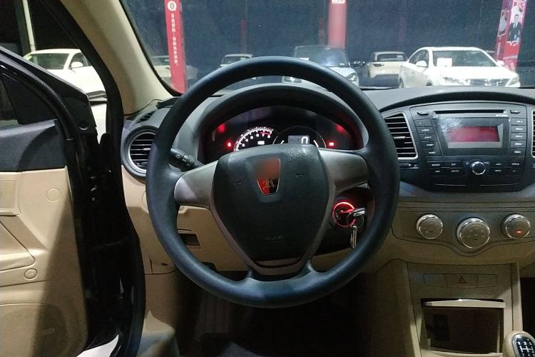 Used Roewe 350 2013 350S 1.5L Manual Xunchi Edition Steering Wheel
