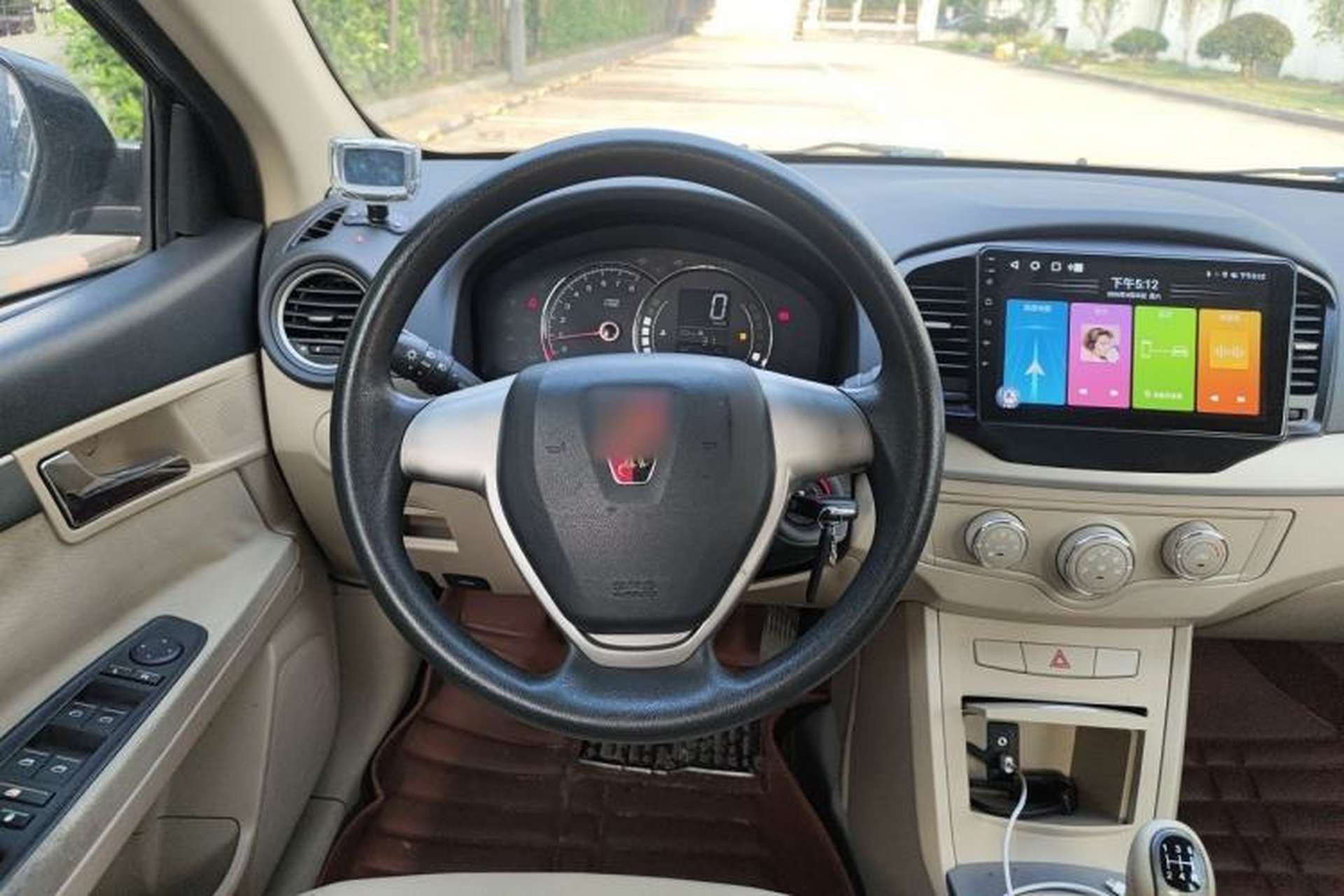 Used Roewe 350 2013 350S 1.5L Manual Xunchi Edition Steering Wheel