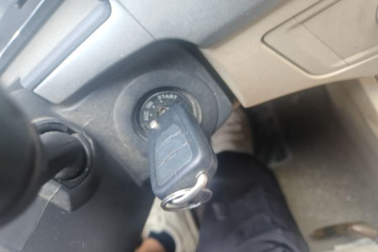 Used Roewe 350 2013 350S 1.5L Manual Xunchi Edition Vehicle Key