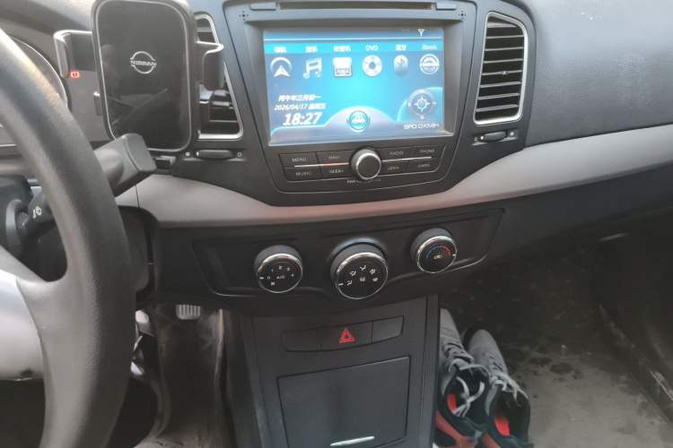 Used Roewe 350 2013 350S 1.5L Manual Xunchi Edition Audio And AC Panel