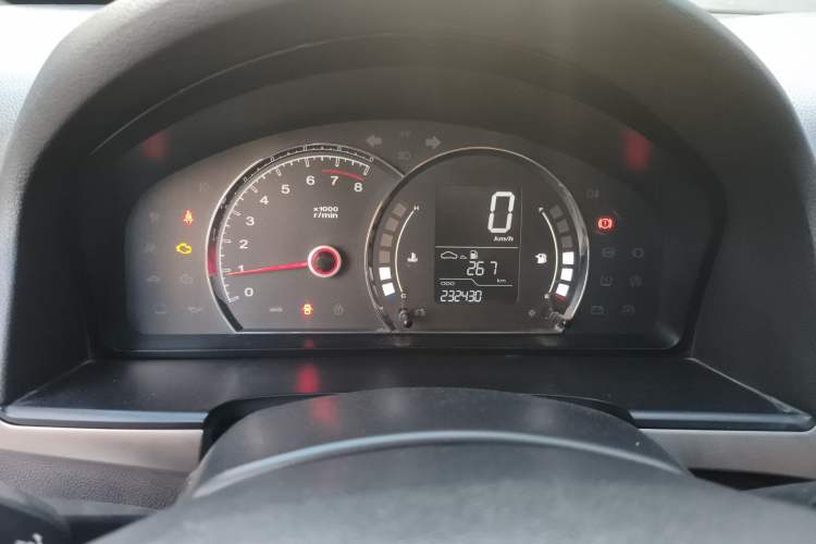 Used Roewe 350 2013 350S 1.5L Manual Xunchi Edition Instrument Cluster