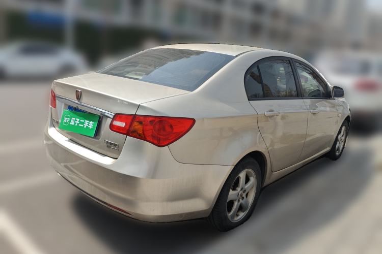 Used Roewe 350 2013 350C 1.5L Manual Swift Edition Rear Right 45 Deg