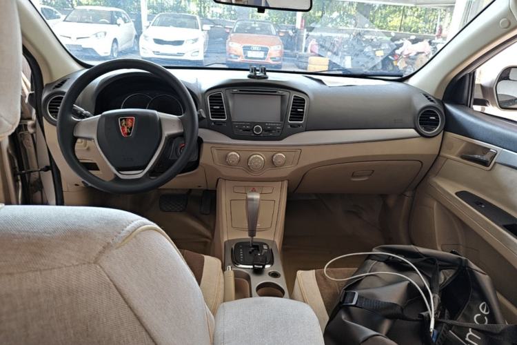 Used Roewe 350 2013 350S 1.5L Automatic Xunda Edition Center Console