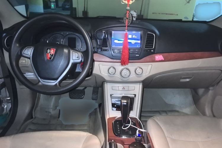 Used Roewe 350 2013 350C 1.5L Automatic Xunyue Edition Center Console