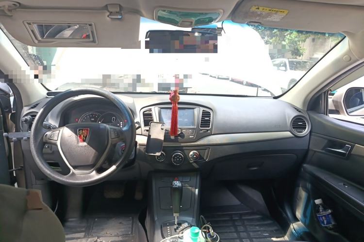 Used Roewe 350 2013 350C 1.5L Automatic Xunyue Edition Center Console