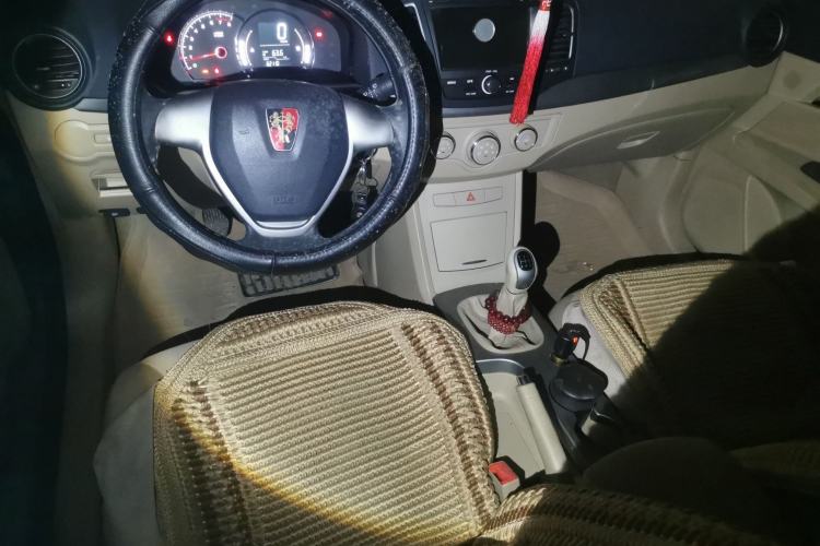 Used Roewe 350 2013 350S 1.5L Manual Xunchi Edition Center Console