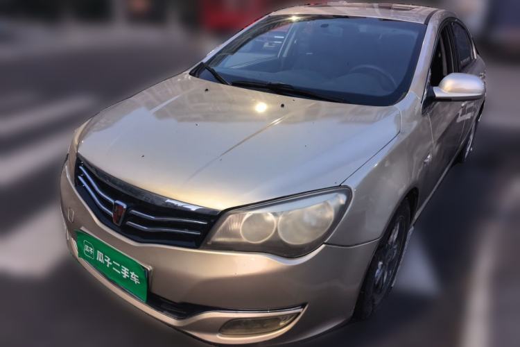 Used Roewe 350 2013 350C 1.5L Automatic Xunyue Edition Guazi used car, China used car export, Used car for sale, Used cars, Cheapest cars for sale