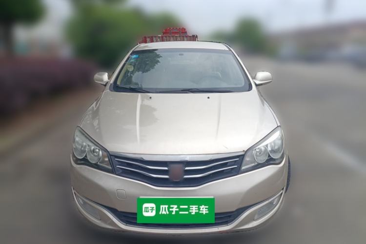 Used Roewe 350 2013 350S 1.5L Manual Xunchi Edition Front