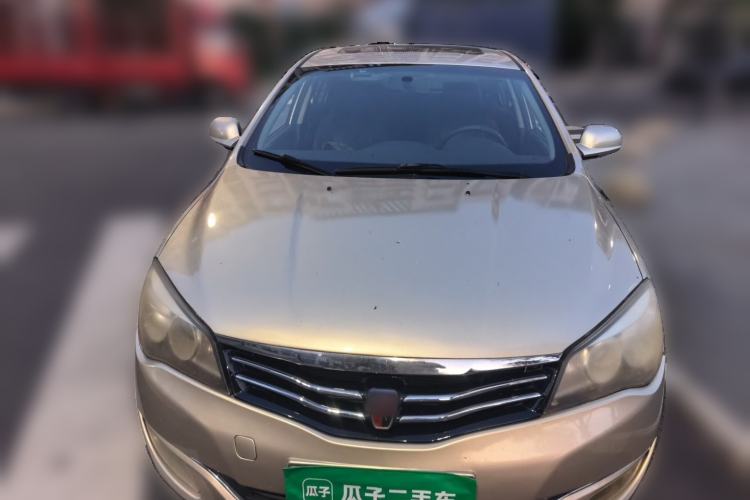 Used Roewe 350 2013 350C 1.5L Automatic Xunyue Edition Front