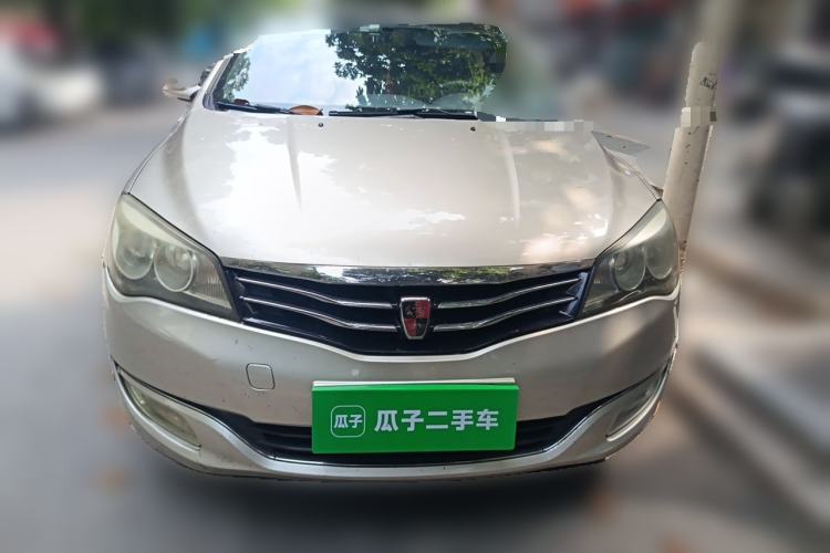 Used Roewe 350 2013 350C 1.5L Automatic Xunyue Edition Front