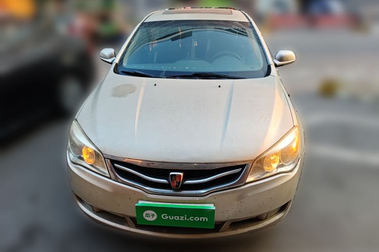 Used Roewe 350 2013 350C 1.5L Automatic Xunyue Edition Front