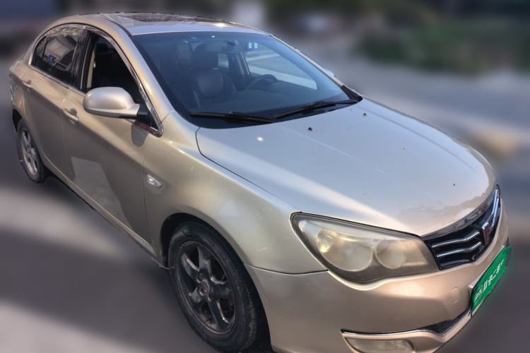 Used Roewe 350 2013 350C 1.5L Automatic Xunyue Edition Front Right 45 Deg