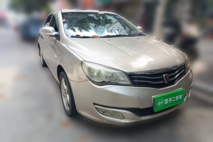 Used Roewe 350 2013 350C 1.5L Automatic Xunyue Edition Front Right 45 Deg