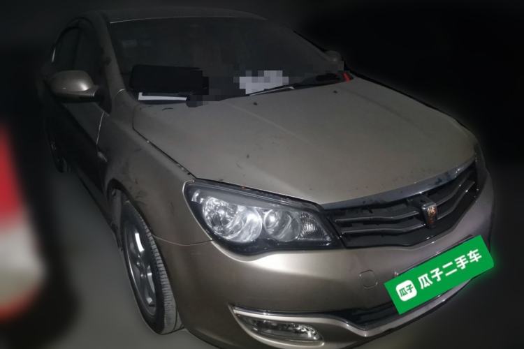 Used Roewe 350 2013 350S 1.5L Manual Xunchi Edition Front Right 45 Deg