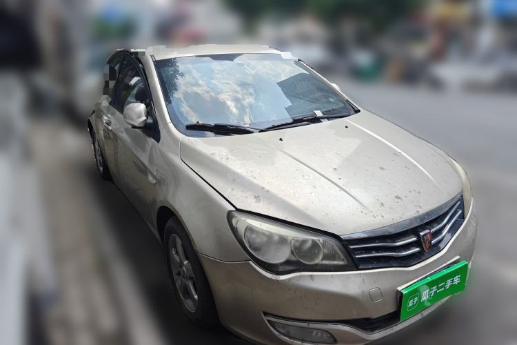 Used Roewe 350 2013 350S 1.5L Manual Xunchi Edition Front Right 45 Deg