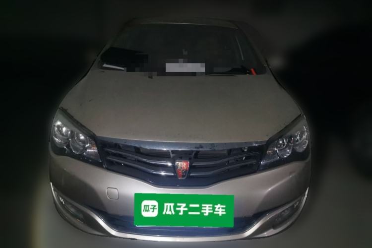 Used Roewe 350 2013 350S 1.5L Manual Xunchi Edition Front
