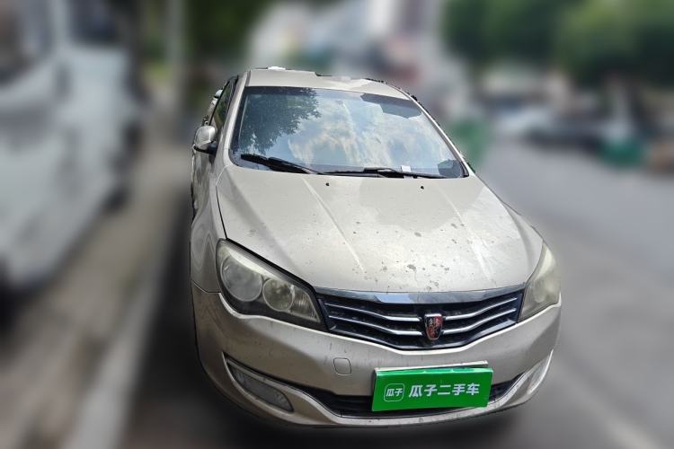 Used Roewe 350 2013 350S 1.5L Manual Xunchi Edition Front