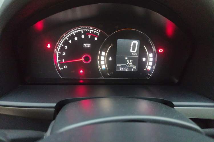 Used Roewe 350 2013 350S 1.5L Automatic Xunda Edition Instrument Cluster