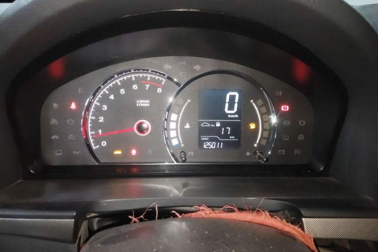 Used Roewe 350 2013 350C 1.5L Manual Swift Edition Instrument Cluster