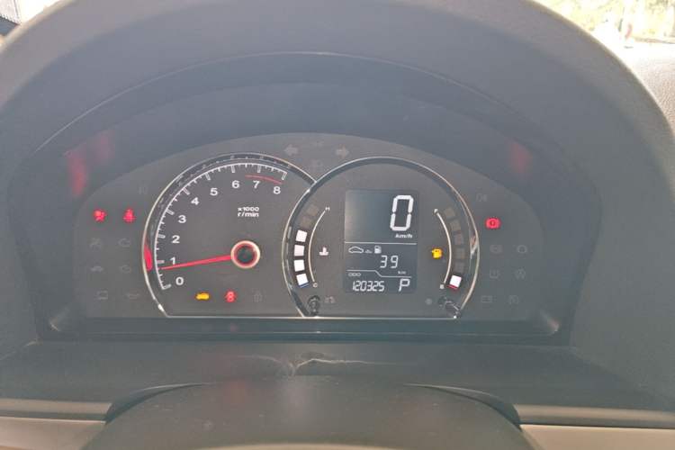 Used Roewe 350 2013 350S 1.5L Automatic Xunda Edition Instrument Cluster