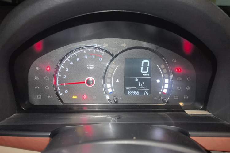Used Roewe 350 2013 350C 1.5L Automatic Xunyue Edition Instrument Cluster