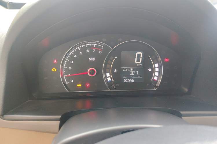 Used Roewe 350 2013 350S 1.5L Manual Xunchi Edition Instrument Cluster