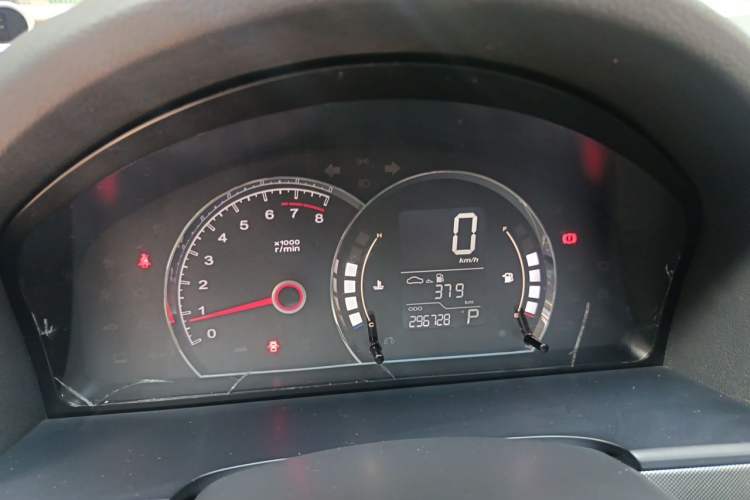 Used Roewe 350 2013 350C 1.5L Automatic Xunyue Edition Instrument Cluster