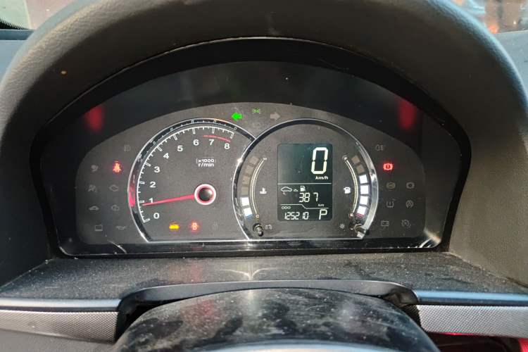 Used Roewe 350 2013 350C 1.5L Automatic Xunyue Edition Instrument Cluster